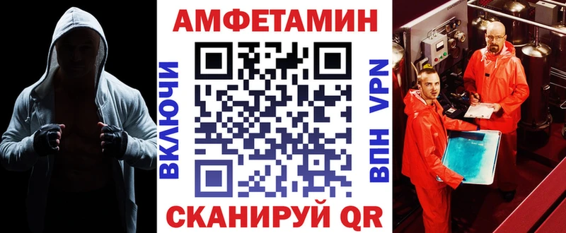 hydra рабочий сайт  Родники  Amphetamine 98% 