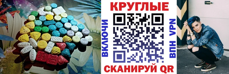 купить  сайты  Родники  Экстази DUBAI 