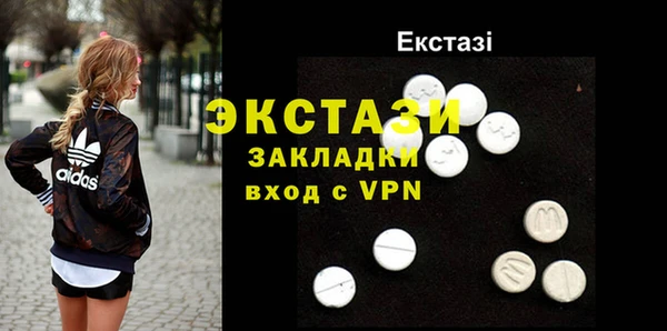 мяу мяу мука Заводоуковск