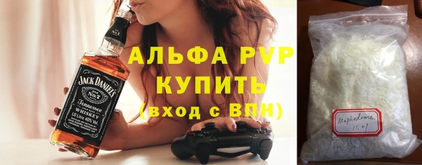 прущие крисы Алзамай