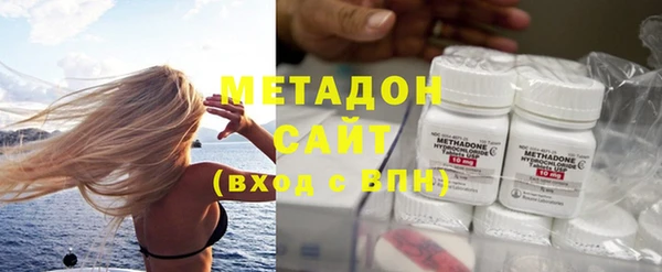спайс Алексеевка