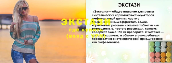 амф Алексин