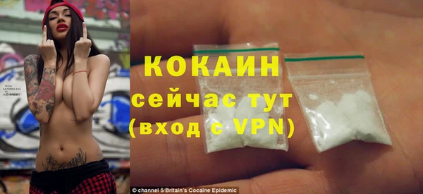 прущие крисы Алзамай