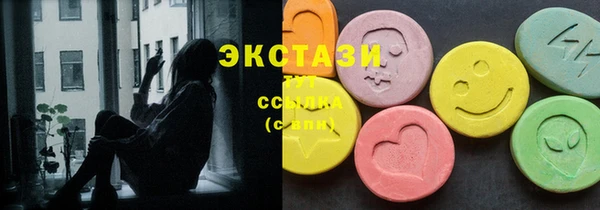 амф Алексин