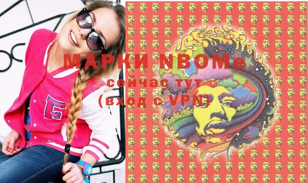 амф Алексин