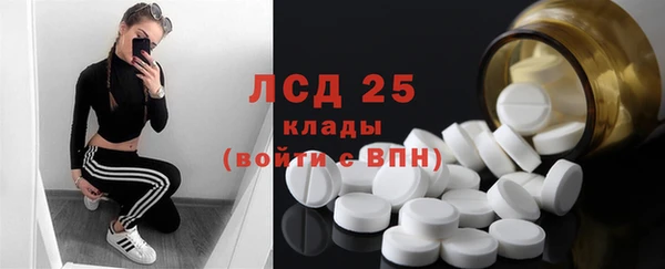 прущие крисы Алзамай