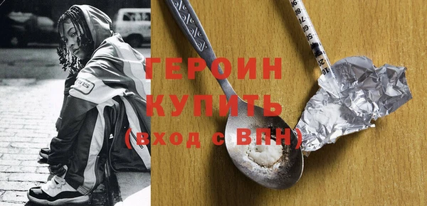 мяу мяу мука Заводоуковск