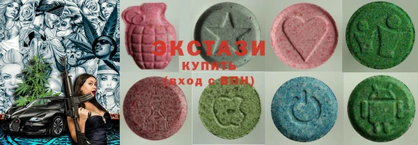 спайс Алексеевка