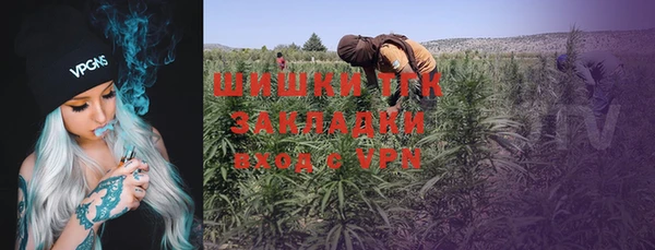 марки lsd Заволжье