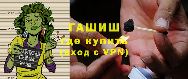 спайс Алексеевка