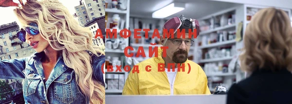амф Алексин