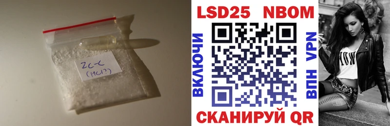 MEGA   Родники  маркетплейс Telegram  LSD-25 экстази кислота 
