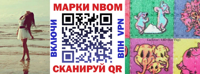 даркнет клад  наркошоп  Родники  Наркотические марки 1,5мг  ОМГ ОМГ рабочий сайт 